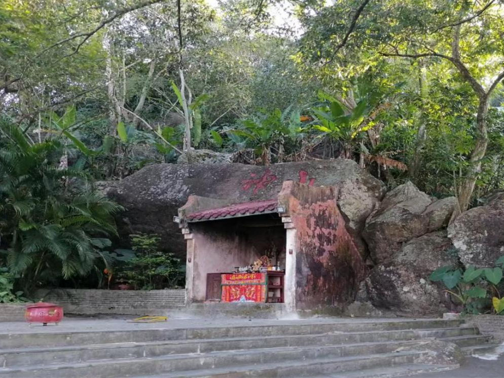 Mountain God Temple