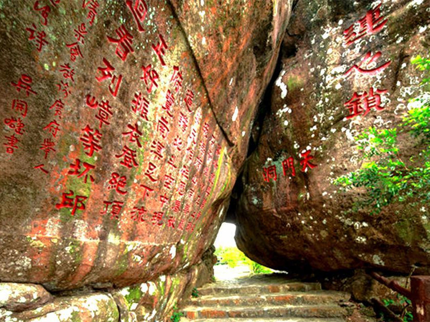 Heavenly Gate Cave